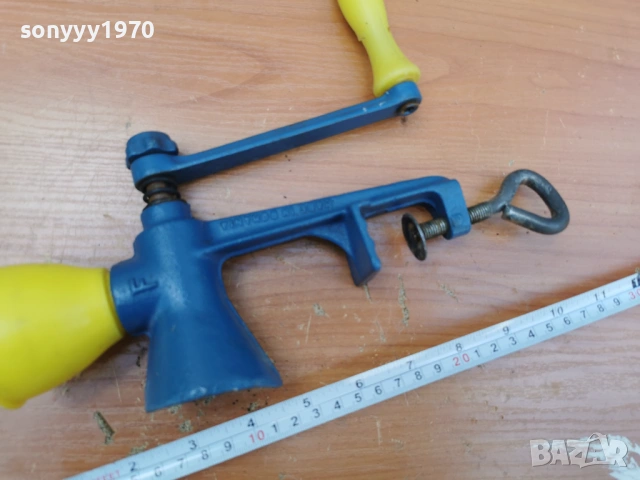 MADE IN ROMANIA-МЕЛАЧКА 1405262002L4, снимка 4 - Колекции - 54555375