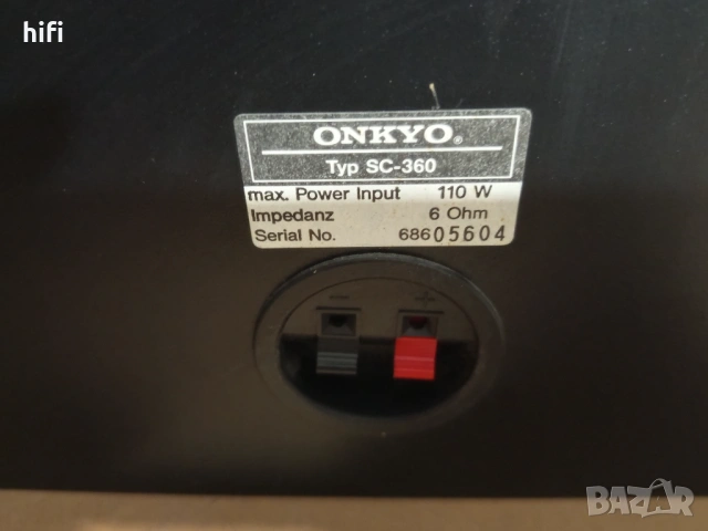 Трилентови тонколони Onkyo SC-360, снимка 3 - Тонколони - 54782130
