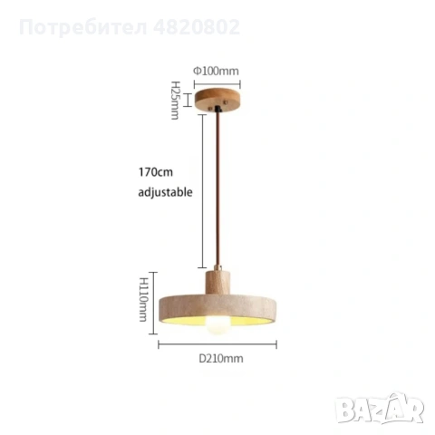 Semara – модерна японска висяща лампа, снимка 5 - Лампи за таван - 54602742