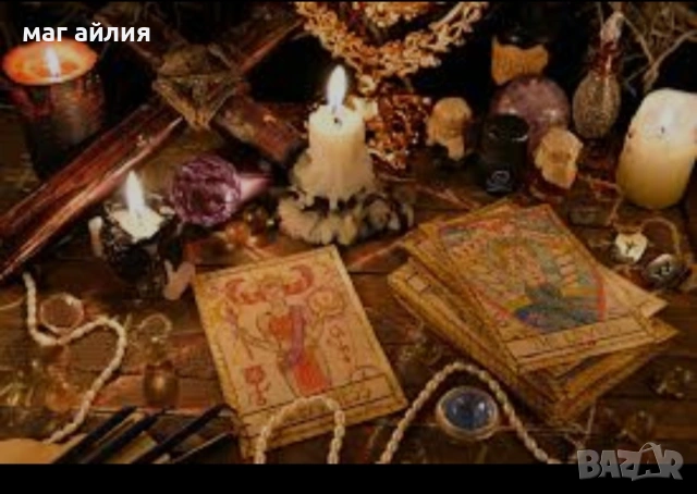 ясновитка златина