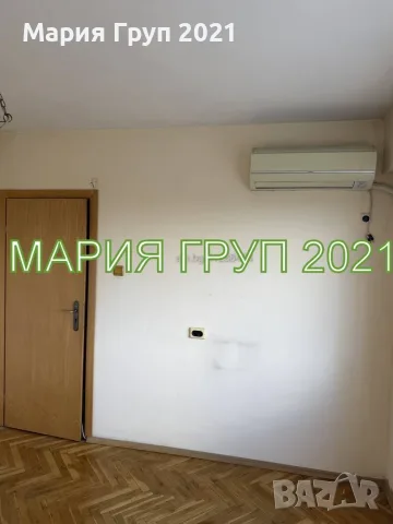 🏡 Агенция за недвижими имоти Мария Груп 2021 представя: ✨ Уютен двустаен апартамент в саниран блок , снимка 3 - Апартаменти - 55326262