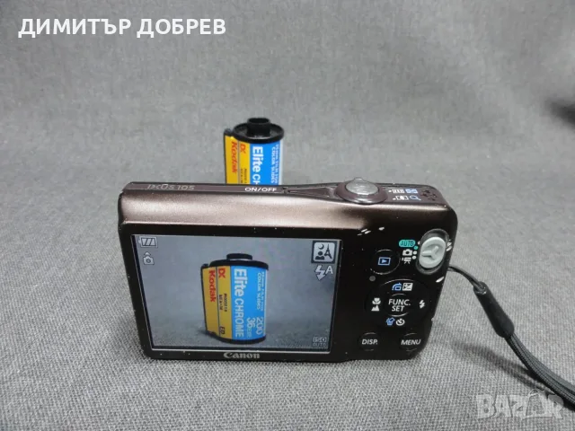 ЦИФРОВ ФОТОАПАРАТ CANON IXUS 105 BROWN 12.1MP CCD DIGITAL CAMERA Y2K RETRO DIGICAM, снимка 11 - Фотоапарати - 55424552