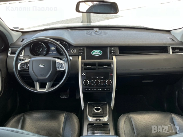 Land Rover Discovery Sport 2016, снимка 9 - Автомобили и джипове - 54619448