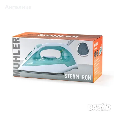 Парна ютия Muhler SI-1910N, 1600W, незалепващо покритие, снимка 6 - Ютии - 55455994