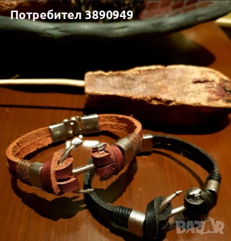 Мъжки гривни, снимка 3 - Гривни - 54140357