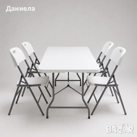 Комплект сгъваема кетъринг маса 180 см + 4 ергономични стола 