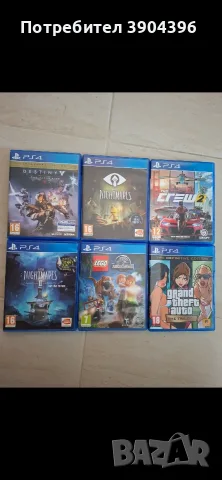 Продавам игри за PS4 Всяка по 20 евро