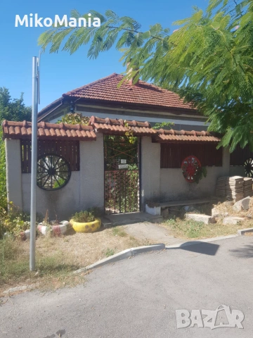 Продава се къща в село Райнино