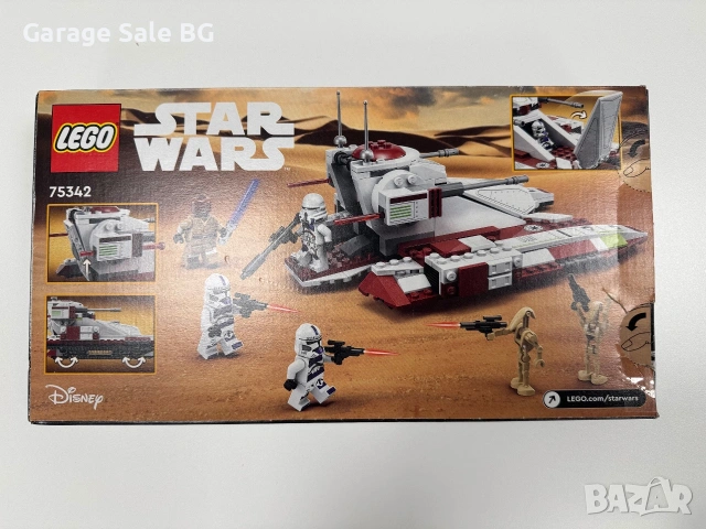 LEGO Star Wars 75342 Republic Fighter Tank