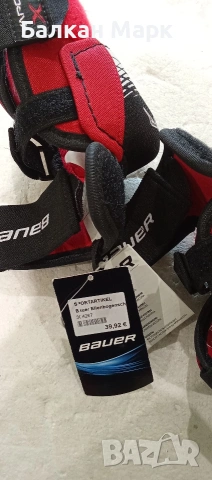 Нови Наศакътници Bauer Vapor X 5.0 (Junior S) – Внос от Германия, снимка 3 - Спортна екипировка - 55008109