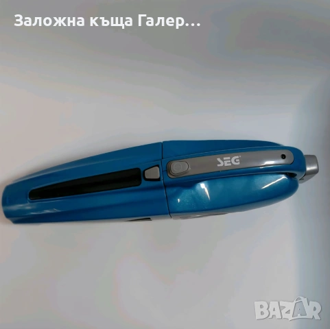 Безжична прахосмукачка SEG VC 003 2в1, снимка 5 - Прахосмукачки - 54961397