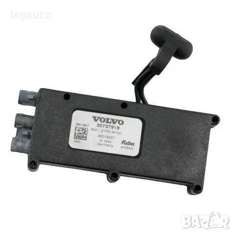 Усилвател антена Volvo V50 2004-2010 ID: 162809 OEM 30737918