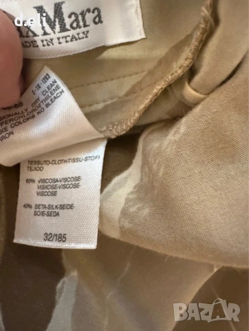 Max Mara Original Size L-XL Вискоза, Коприна Страхотна пола, снимка 6 - Поли - 54707916
