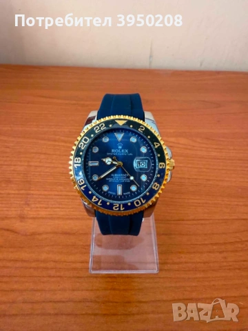 Мъжки часовник Rolex