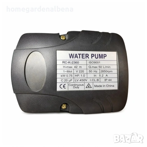 Хидрофорна система 750W 50L помпа с разширителен съд пресостат манометър, снимка 3 - Водни помпи - 54446417