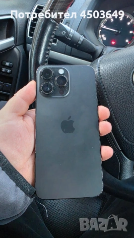 Iphone 14 pro max 256GB, снимка 4 - Apple iPhone - 54428434