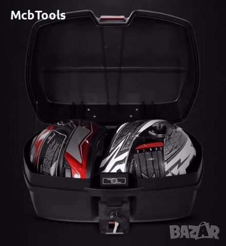 Куфар за мотоциклет 45 литра, снимка 3 - Аксесоари и консумативи - 54229348