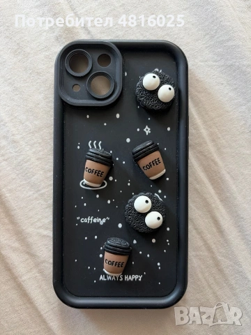 Калъф iPhone 13
