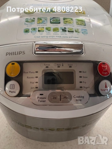 Мултикукър Philips, снимка 2 - Мултикукъри - 55068926
