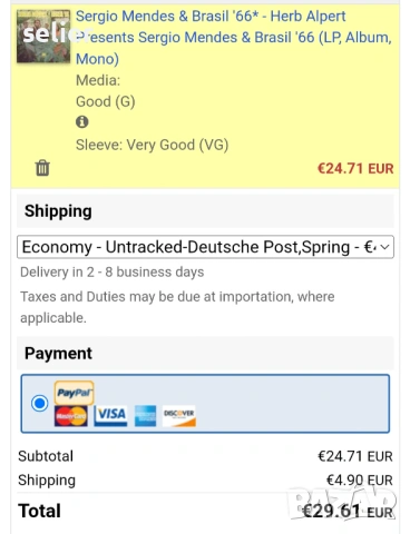 Sergio Mendes & Brasil '66 ‎– Herb Alpert Presents Sergio Mendes & Brasil '66 Издание 🇺🇸 USA 1966г, снимка 5 - Грамофонни плочи - 54102128