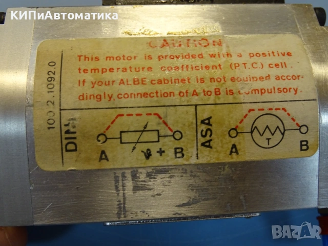 шпиндел MICRON 168.5.0101.0 Precision Electric Spindle 24V 1500min-1, снимка 7 - Резервни части за машини - 54580346