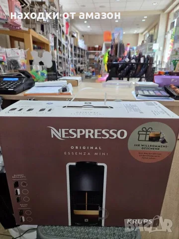 кафемашина с капсули Nespresso Essenza Mini