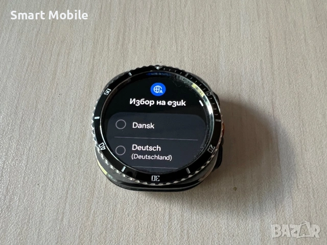 Samsung Galaxy Watch Ultra 