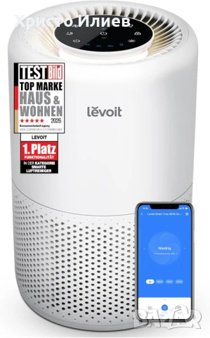 Пречиствател за въздух Levoit Core 200S Смарт