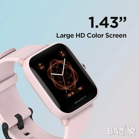 Смарт часовник Amazfit Bip U Pink Square 1.43” с 60+ спортни режима - НОВ, снимка 2 - Смарт гривни - 55124392