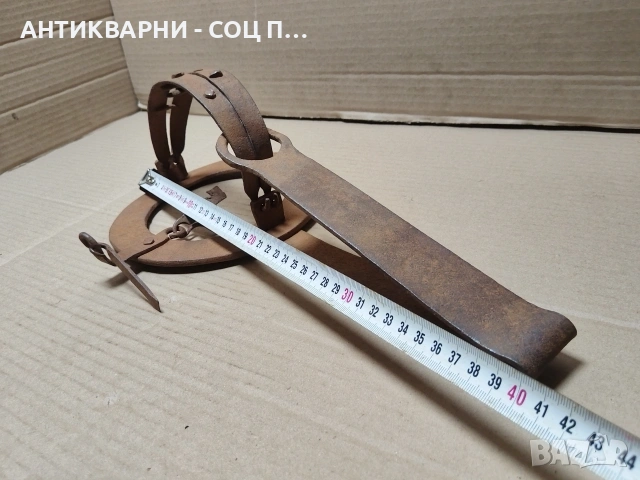 Стар Кован Капан За Животни, Кована Клюса За Животни. / НОМЕР 1777., снимка 15 - Антикварни и старинни предмети - 55281957
