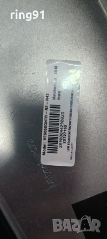 Захранване - 17IPS72 170818R4 TV Toshiba 65UA2063DG, снимка 2 - Части и Платки - 54254658