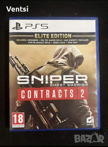 Sniper Ghosts Warrior Contract 2 Elite Edition 