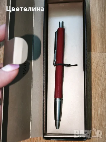 Оригинална химикалка Parker Vector Standard - червена, снимка 5 - Ученически пособия, канцеларски материали - 55433355