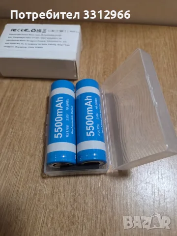 2 литиево-йонни акумулаторни батерии тип K21700 с номинално напрежение 3.6V, снимка 2 - Друга електроника - 55343030