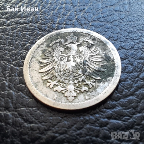 Стара монета 5 пфенига 1875 г. буква А - Германия - топ монета , 151 годишна !