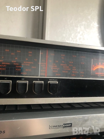 Universum retro fm tuner radio, снимка 3 - Радиокасетофони, транзистори - 55138399