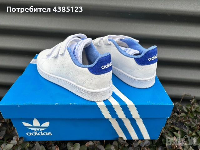 Маратонки adidas