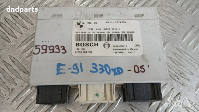 Модул BMW 3 E91 2005 0263004157 6974023 66.21-6974023