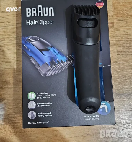Машинка за подстригване BRAUN, снимка 6 - Машинки за подстригване - 55647133