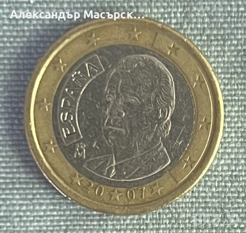 🇪🇸 Испания 1 Евро, 2001 г. • Крал Хуан Карлос I