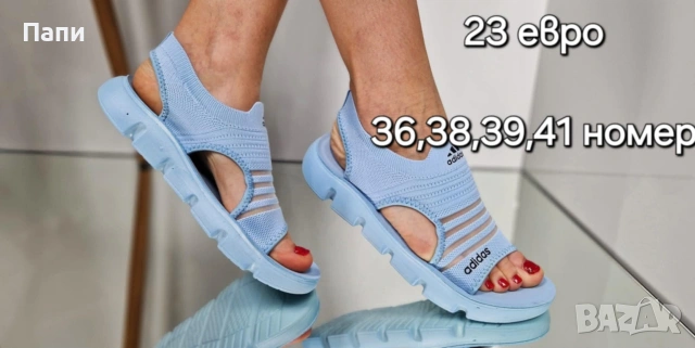 Дамски спортни сандали, снимка 2 - Сандали - 55182099