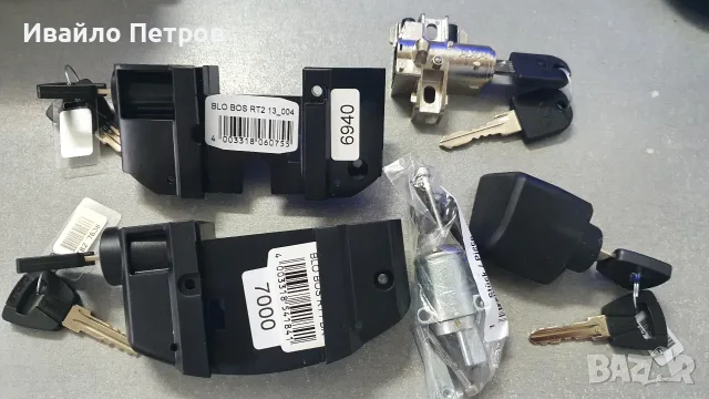 Дисплеи за електрически велосипеди BOSCH и YAMAHA, снимка 9 - Части за велосипеди - 55593897