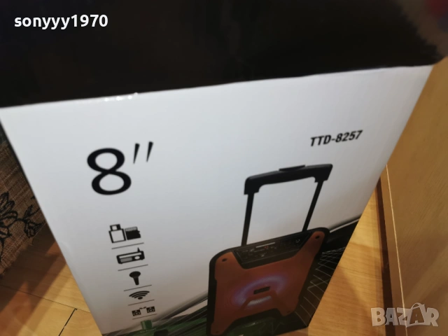 ТОНКОЛОНА С БЛУТУТ И МИКРОФОН 0506261140, снимка 12 - Bluetooth тонколони - 54788288