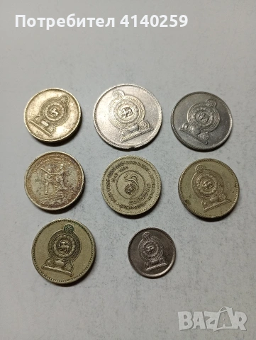 ШРИ ЛАНКА МОНЕТИ , снимка 2 - Нумизматика и бонистика - 54117886