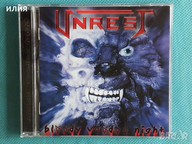 Unrest,Domain,Metallica,M.S.G. ,Kamelot,Joe Bonamassa,Royal Hunt-CD Audio + DVD Video
