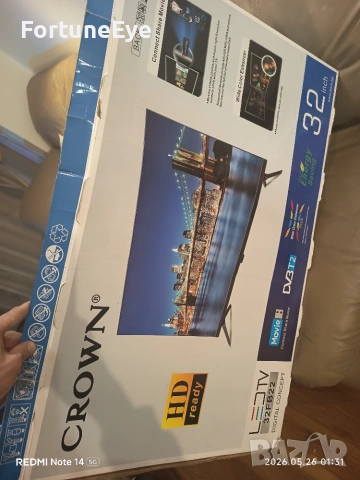 ЧИСТО НОВ 32" Телевизор CROWN 32FB22 LED TV (Неизползван, с кашон), снимка 4 - Телевизори - 55040505