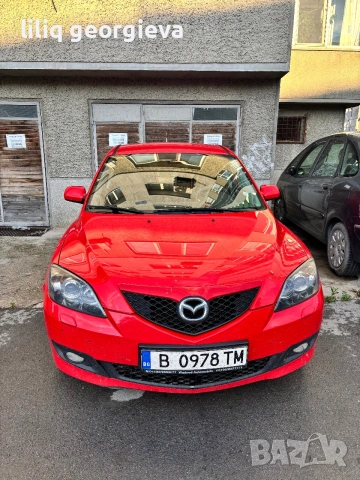Продавам Мазда 3