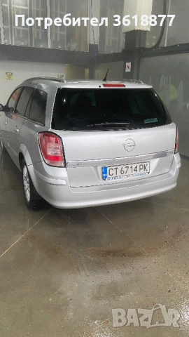 Продавам автомобил Опел астра H, снимка 5 - Автомобили и джипове - 53983185