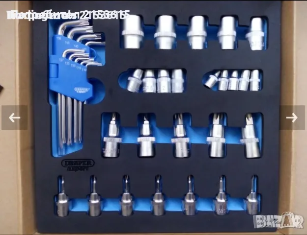 Draper expert 1/4", 3/8" u 1/2" 35 части качествени камъни вложки тип звезда ъглови ключове