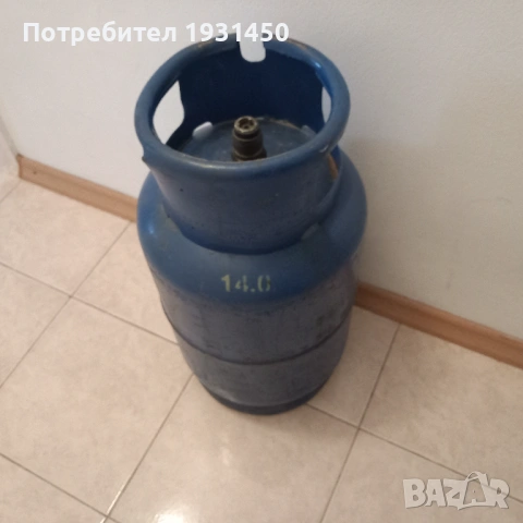 газова бутилка, снимка 4 - Други - 54048513